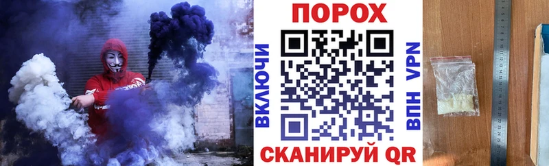 где найти наркотики  Петров Вал  АМФ VHQ 