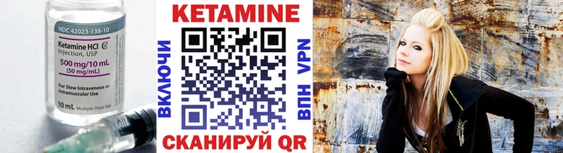 darknet телеграм  Петров Вал  Кетамин VHQ  mega как зайти 