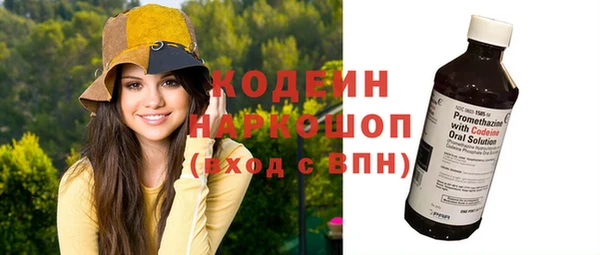 jwh Балахна