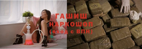 jwh Балахна