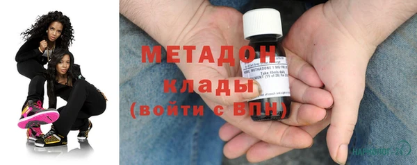 амфетамин Семёнов
