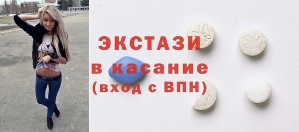 jwh Балахна