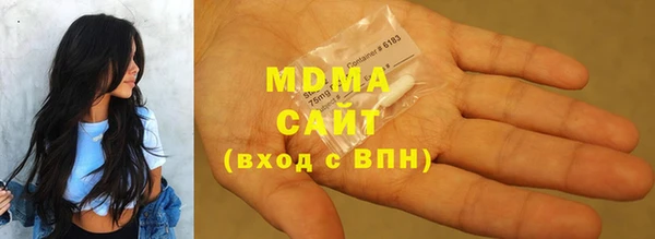 амфетамин Семёнов