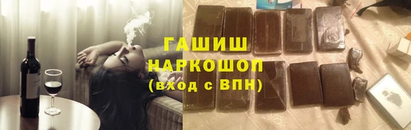 spice Балабаново