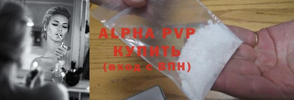 spice Балабаново
