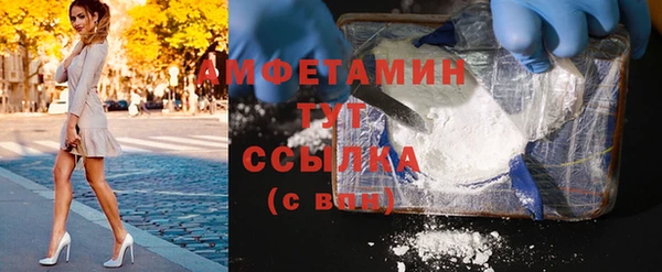 jwh Балахна