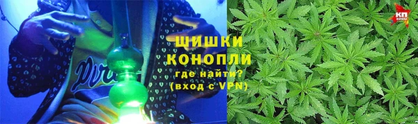 spice Балабаново