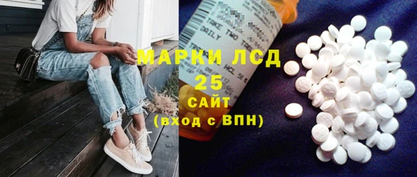jwh Балахна