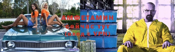 jwh Балахна