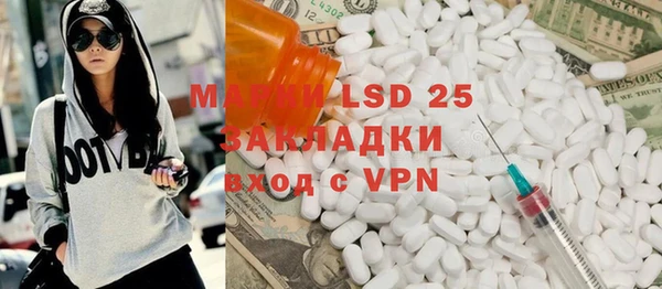 jwh Балахна