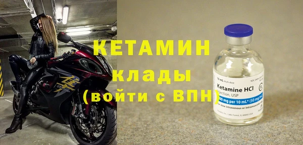 jwh Балахна