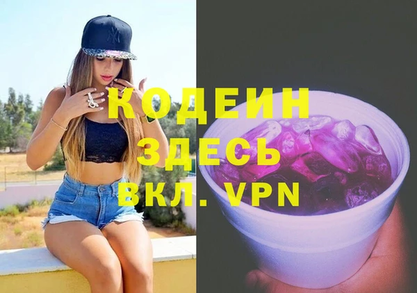 spice Балабаново