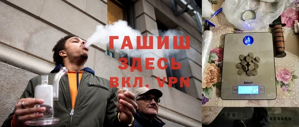 амфетамин Семёнов