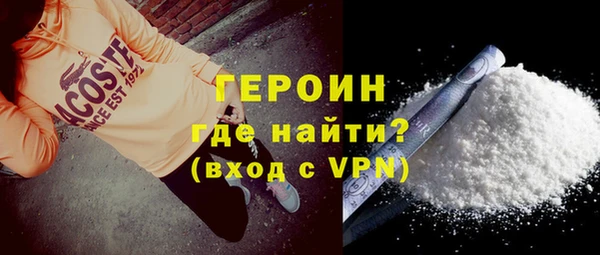 jwh Балахна
