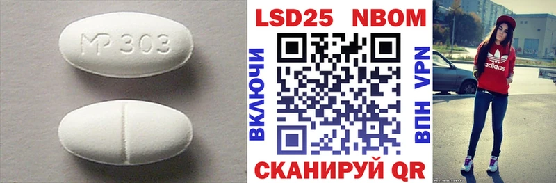 Лсд 25 экстази ecstasy  дарк нет телеграм  Петров Вал  продажа наркотиков 