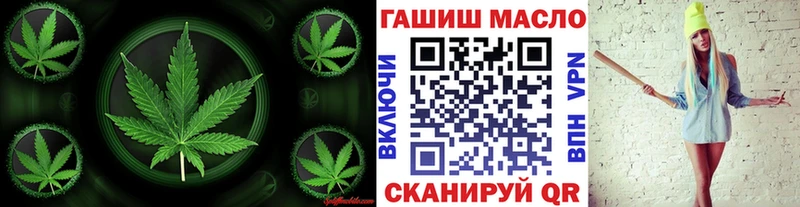 ТГК вейп с тгк blacksprut как войти Петров Вал