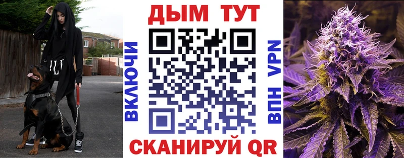 МАРИХУАНА ГИДРОПОН  Петров Вал 